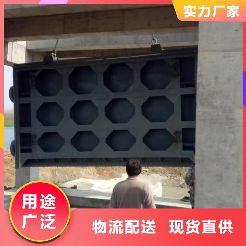 液壓鋼壩工廠直銷