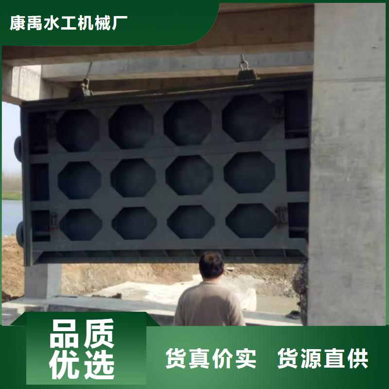 合頁鋼壩廠家