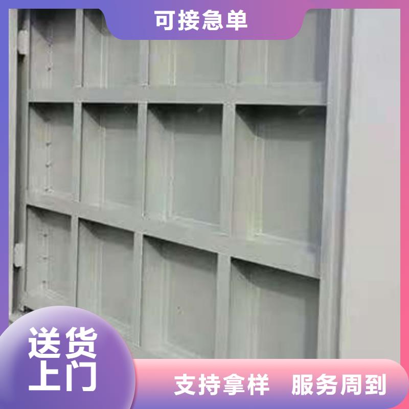 疊梁閘門還是這家優惠，