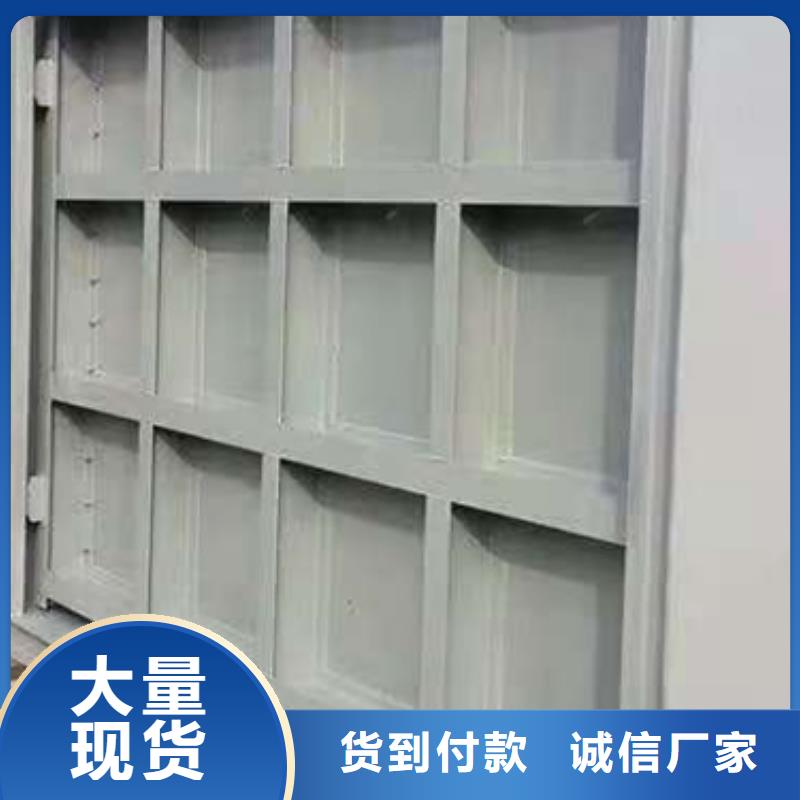 液壓閘門材質保證