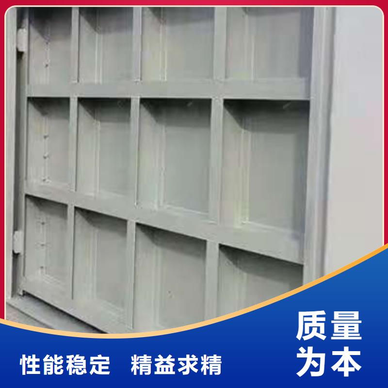  钢闸门实力雄厚品质保障