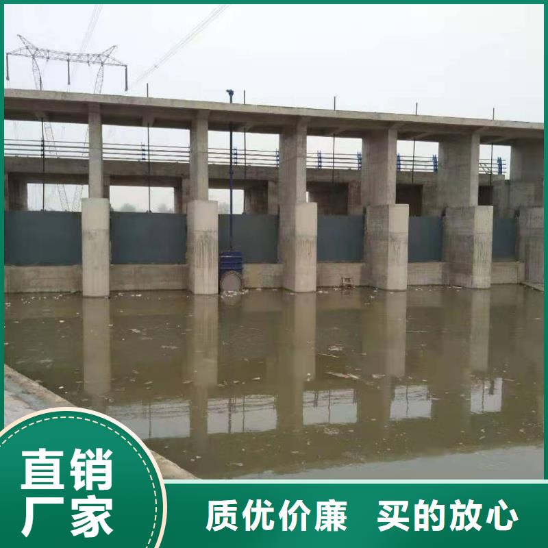 合頁鋼壩免費指導安裝