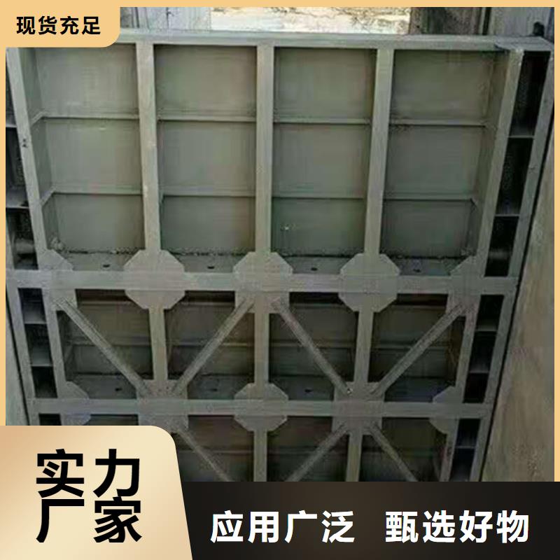 采購翻板閘門必看-專業(yè)品質(zhì)