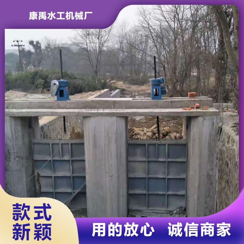 液壓升降壩生產廠家