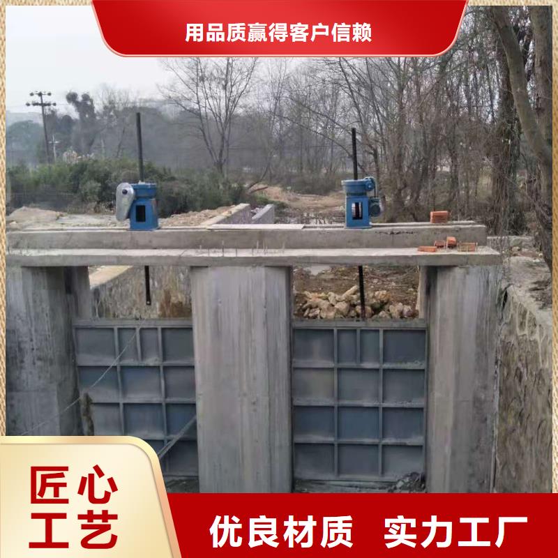 液壓折疊壩廠家