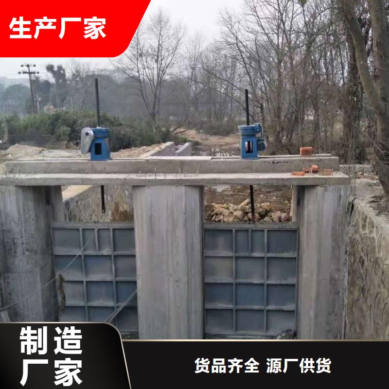  钢闸门细节决定成败