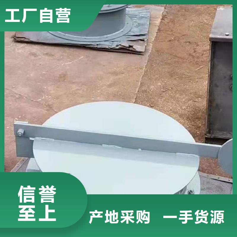 鋼閘門鑄鐵閘門廠家放心購