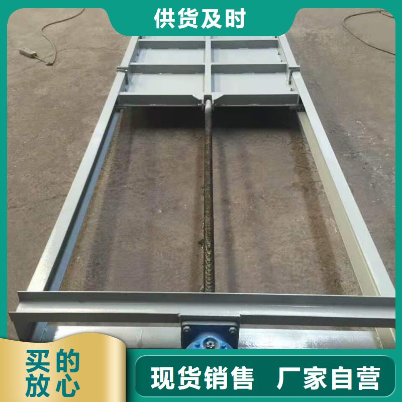  钢闸门细节决定成败