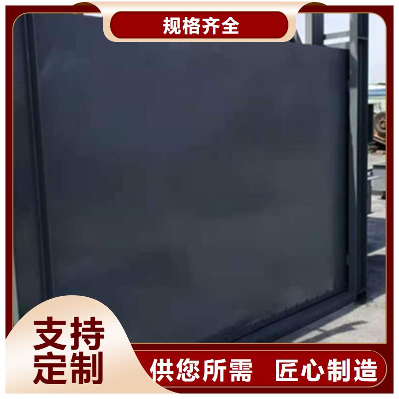  钢闸门种类齐全