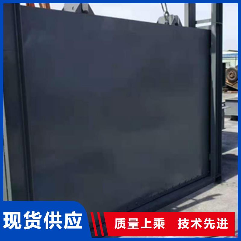 钢闸门精选优质材料