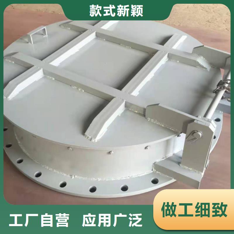 泵站上臥式閘門免費指導安裝