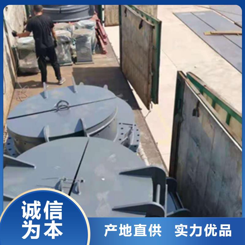  钢闸门使用方法