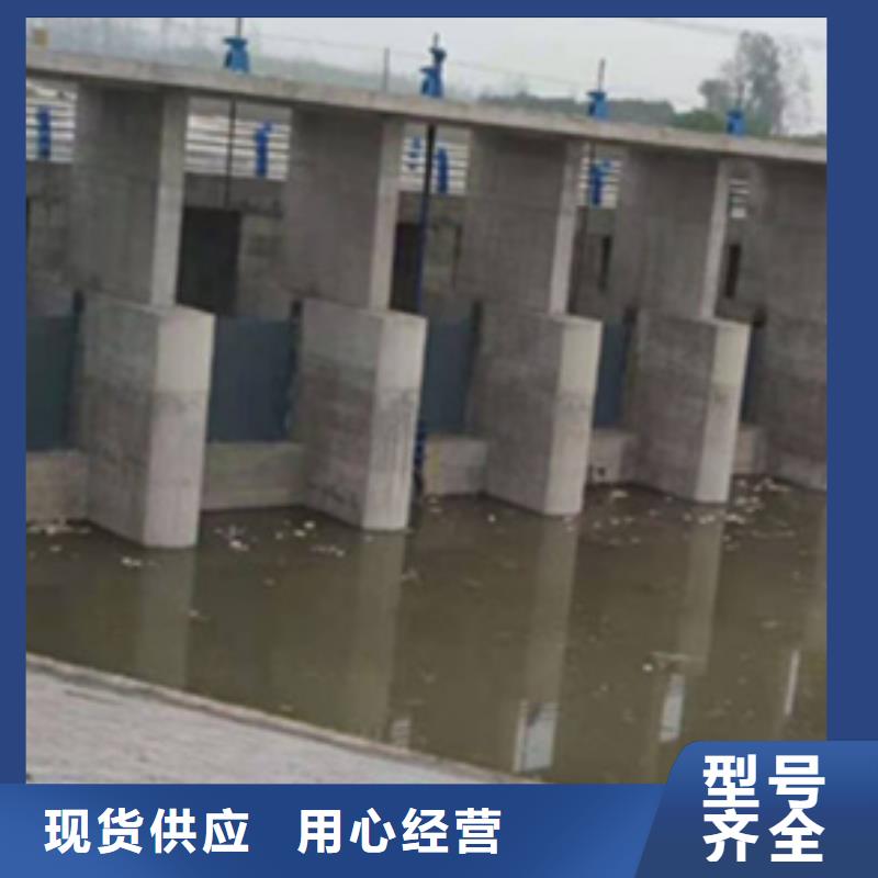 鋼閘門質檢嚴格