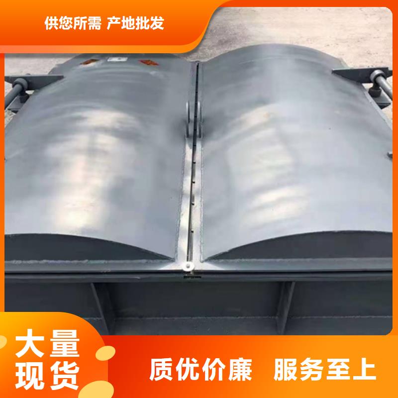 底軸液壓閘門生產廠家