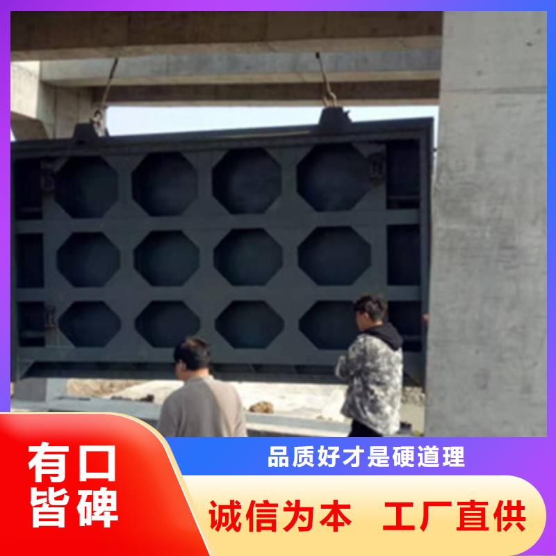 液壓鋼壩還是這家優(yōu)惠，
