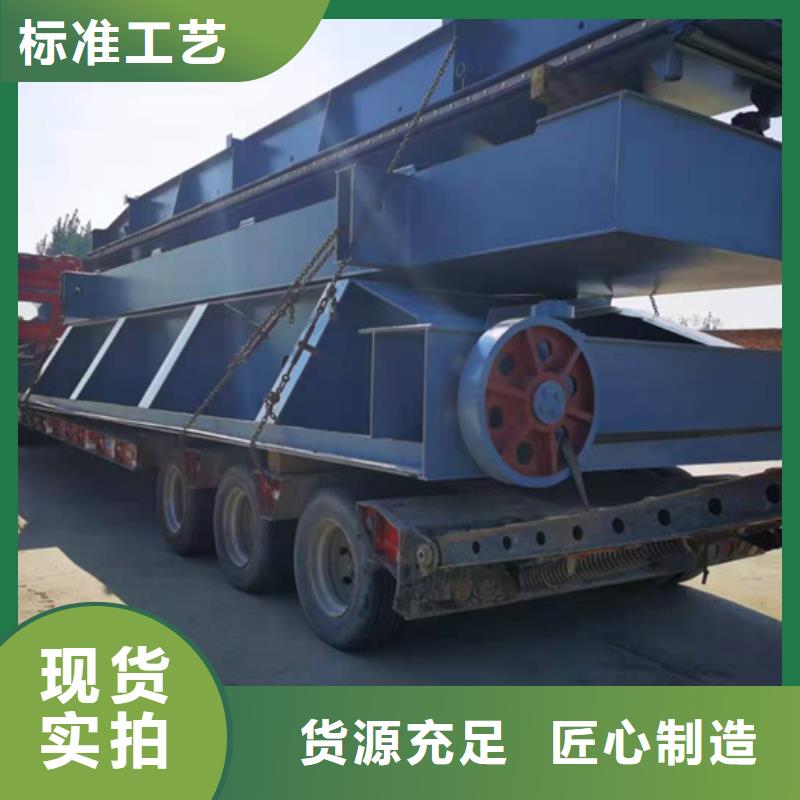 液壓扇形閘門貨到付款