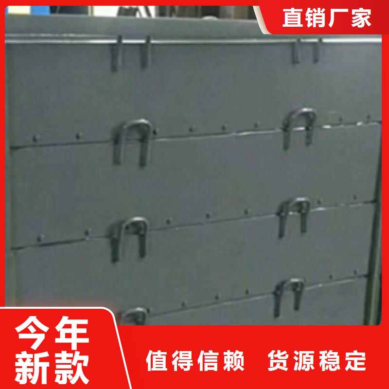 鋼壩閘門經濟實用