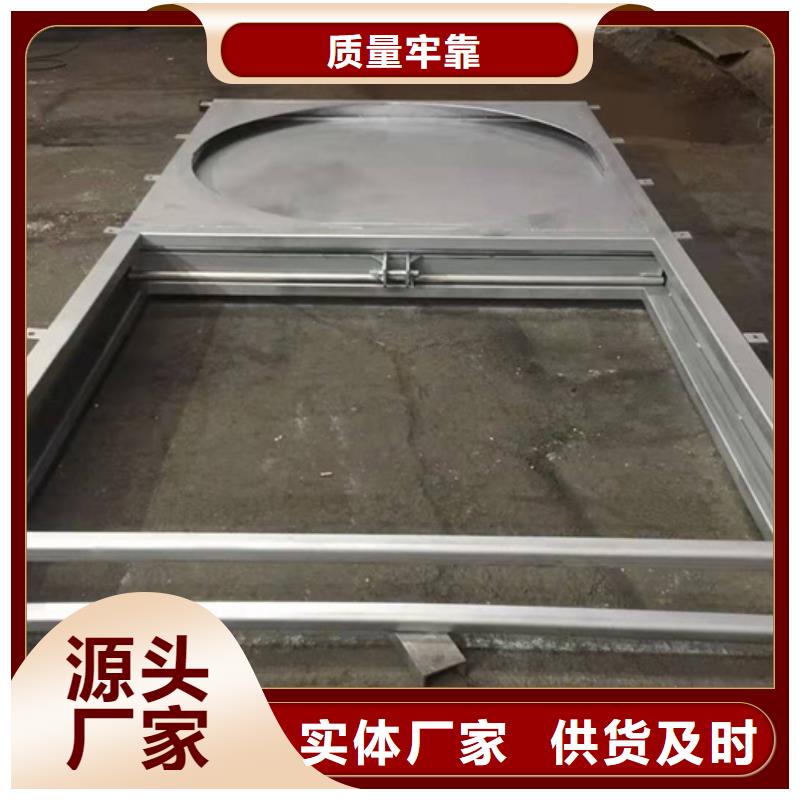 翻板閘門廠家