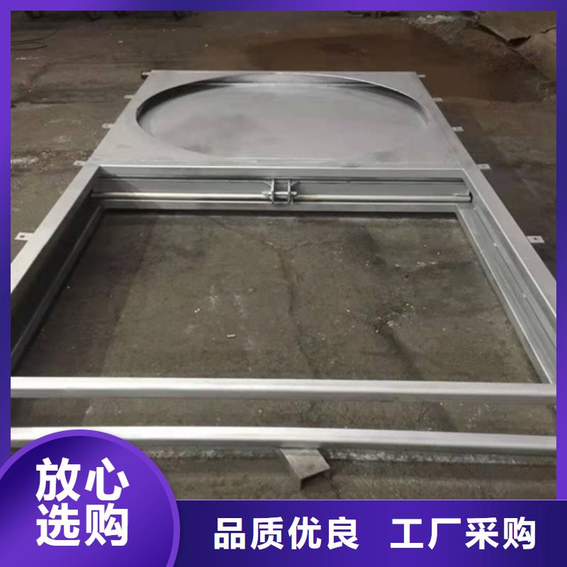  钢闸门价格合理