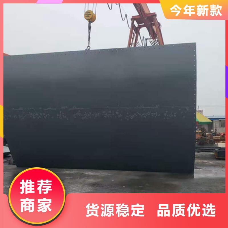 翻板閘門生產廠家