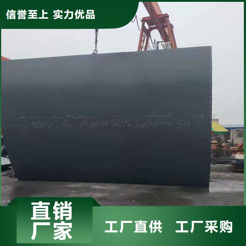 钢闸门实体诚信厂家