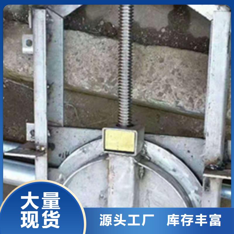 景觀鋼閘門免費詢價