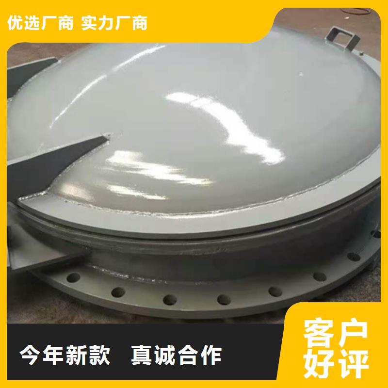 液壓鋼壩工廠直銷