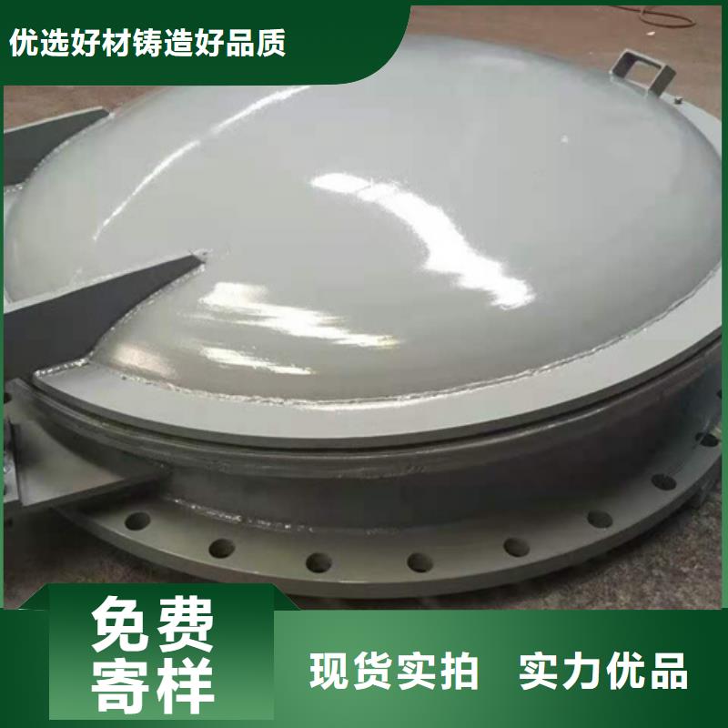 钢闸门来图定制