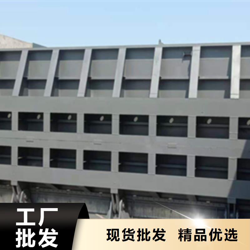 泵站上臥式閘門采購(gòu)找口碑廠家
