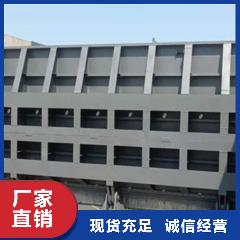 液壓折疊壩廠家