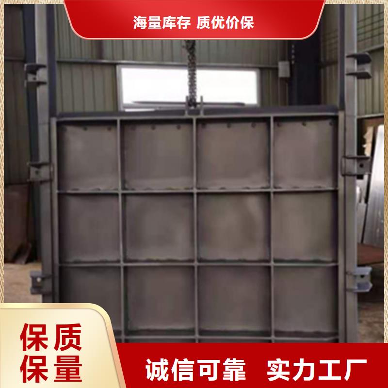 液壓鋼壩生產廠家