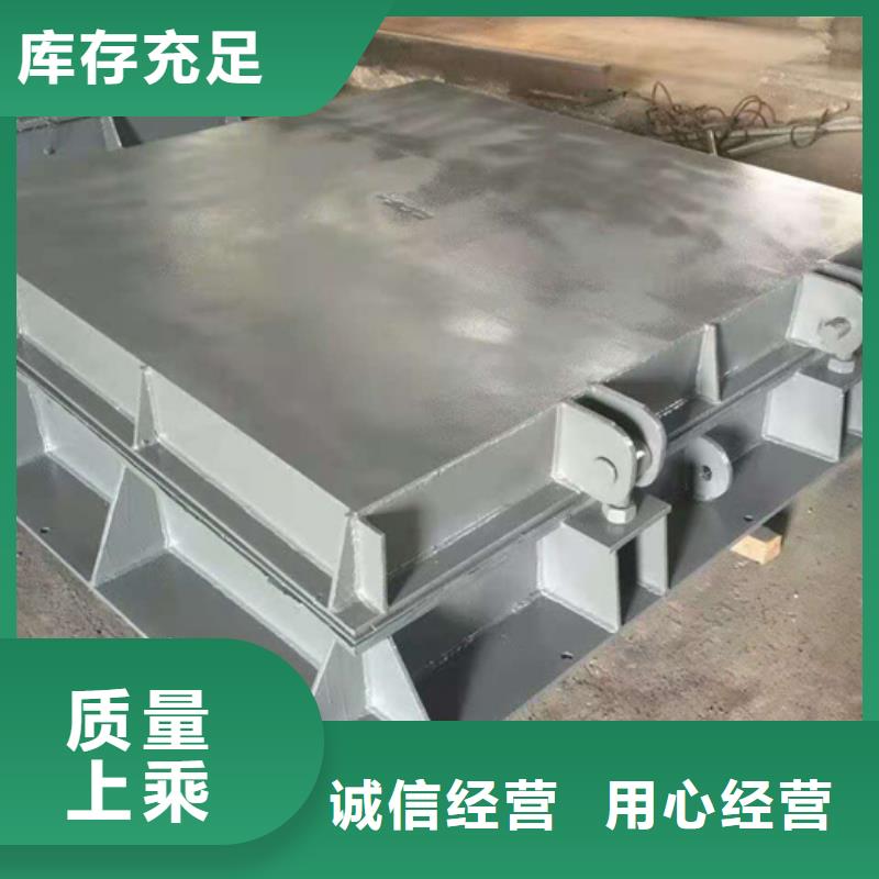 底軸液壓閘門廠家現貨