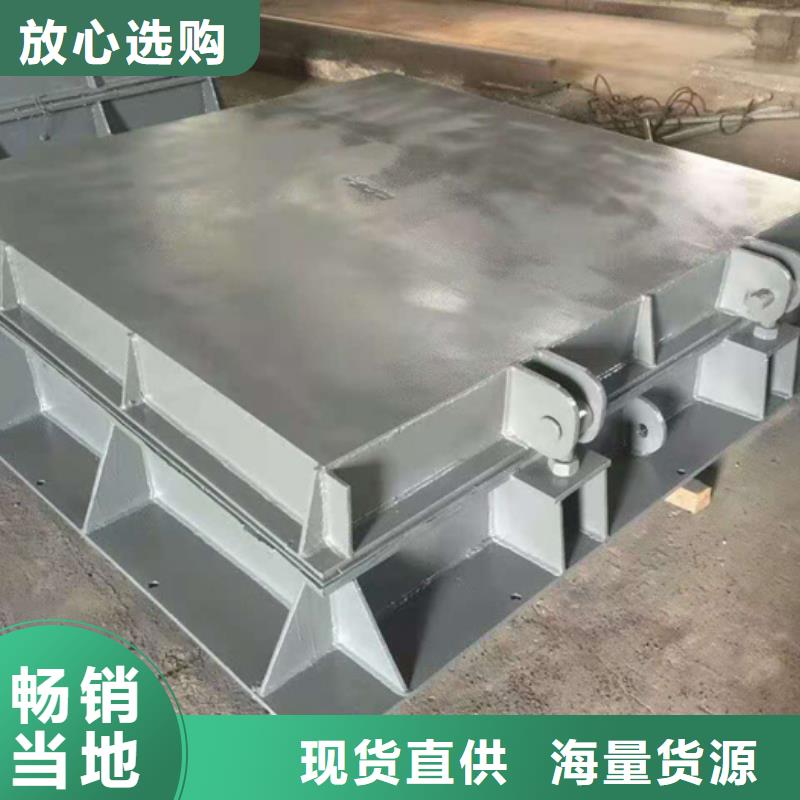 疊梁門歡迎電詢