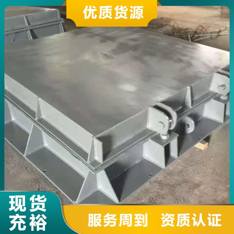 液壓鋼壩可定制