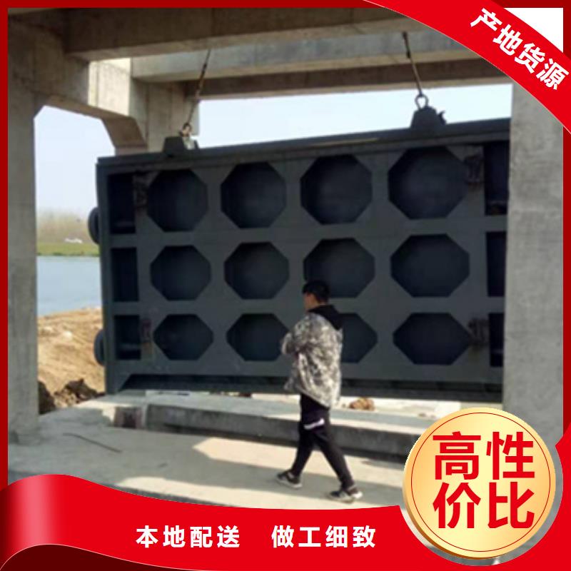 钢闸门让利客户
