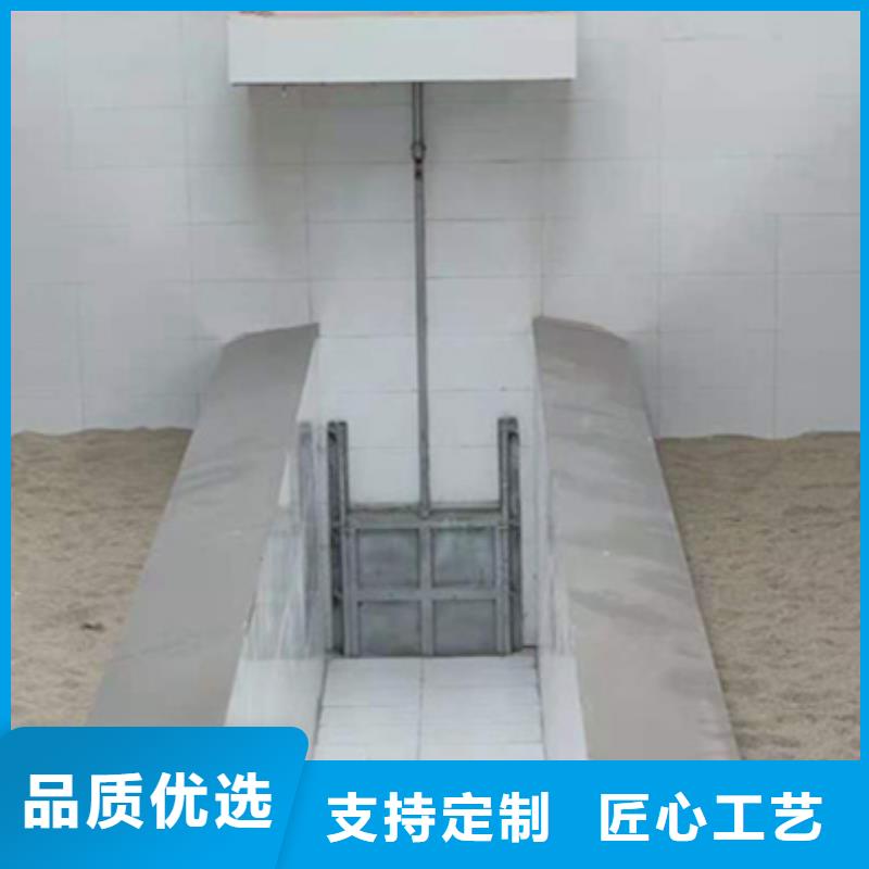 鋼壩閘門原廠