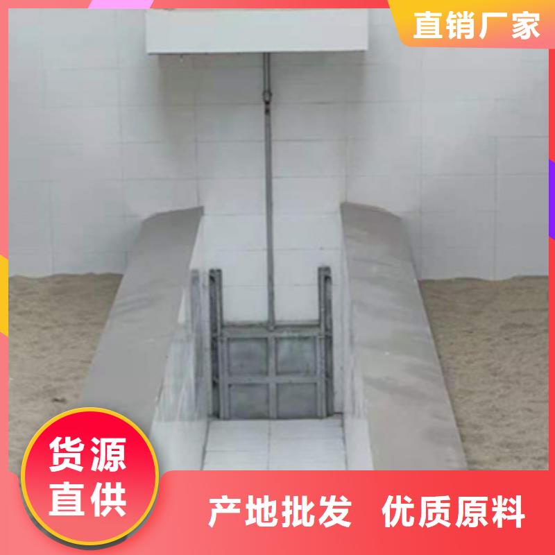 液壓鋼壩工廠直銷