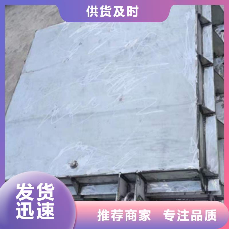 疊梁門歡迎電詢