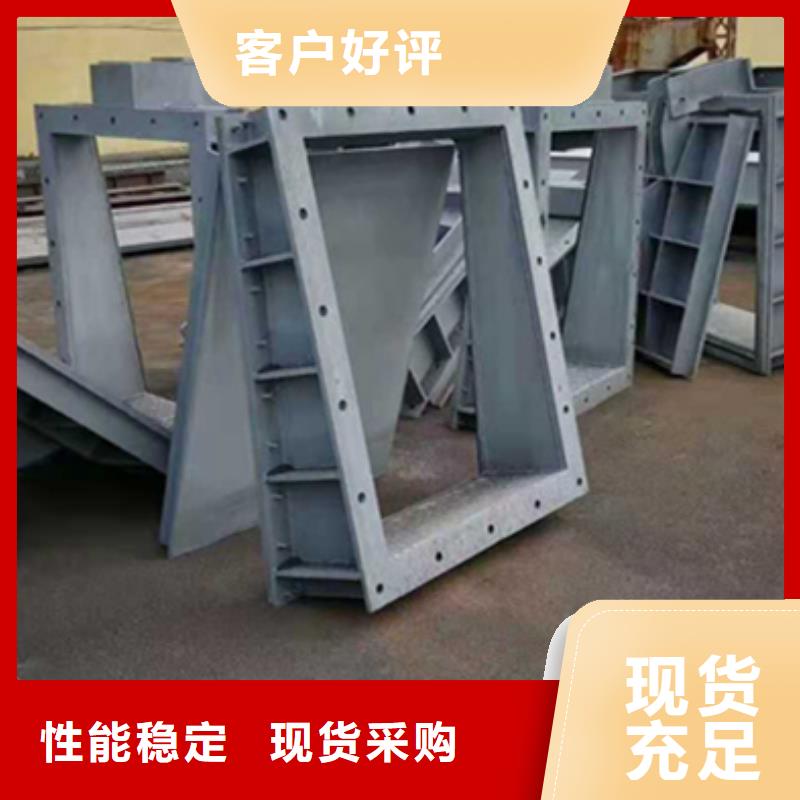 钢闸门拍门厂家质量优价格低
