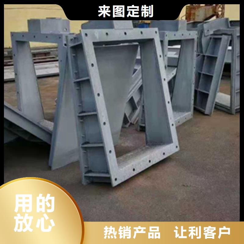 翻板閘門免費詢價