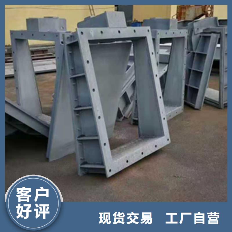 泵站上臥式閘門(mén)工廠直銷(xiāo)
