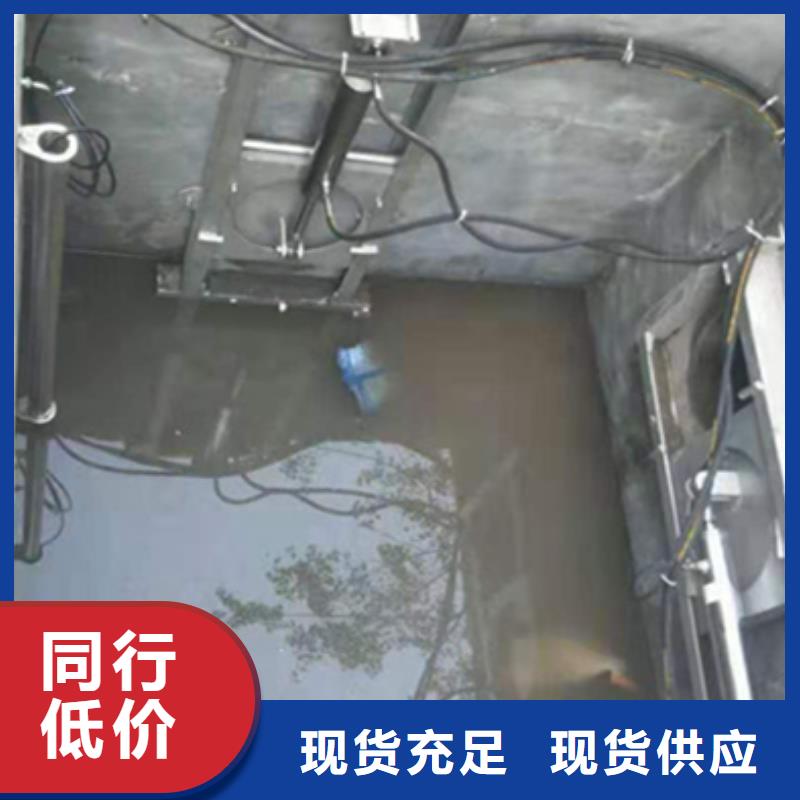泵站上臥式閘門免費指導安裝