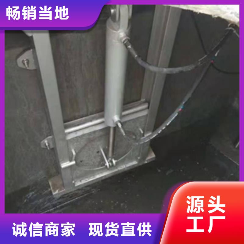 液壓閘門多少錢