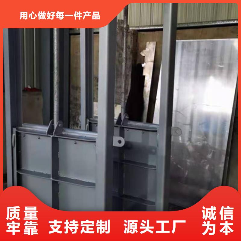  钢闸门真正让利给买家