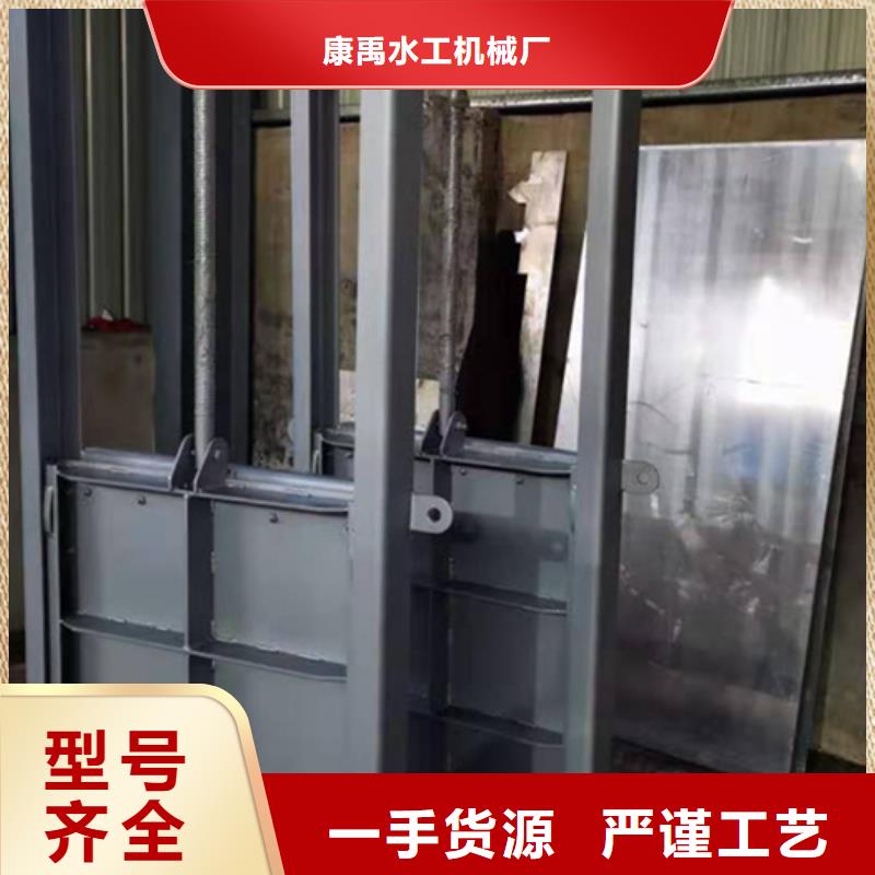 钢闸门多行业适用