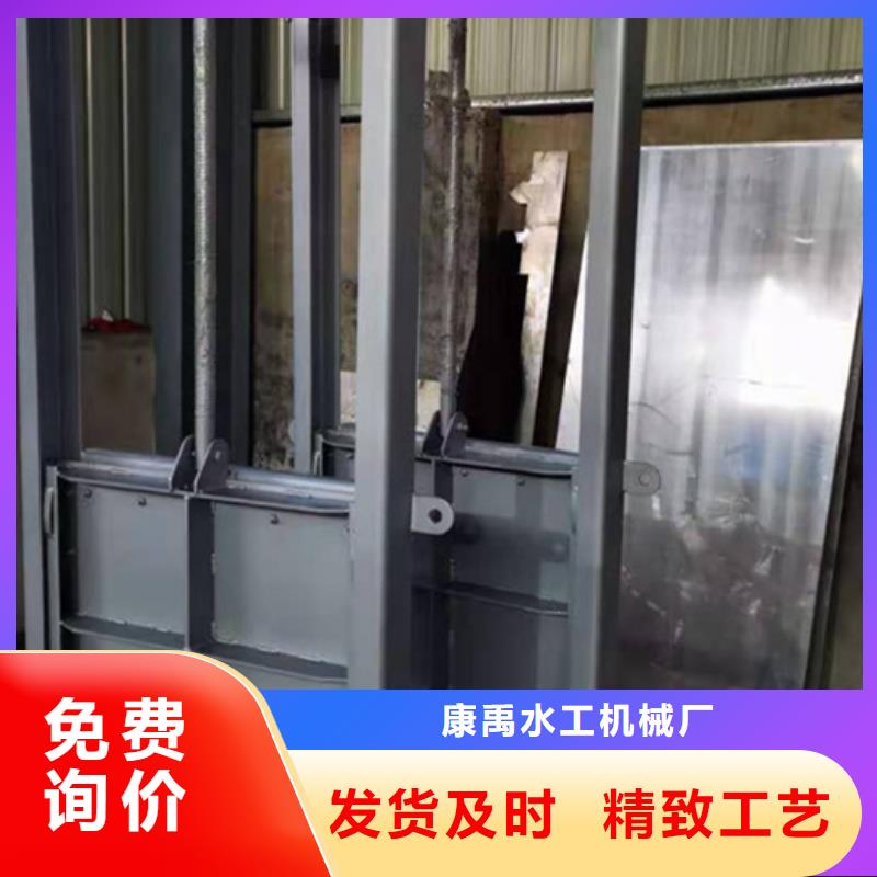 鋼制拍門免費詢價