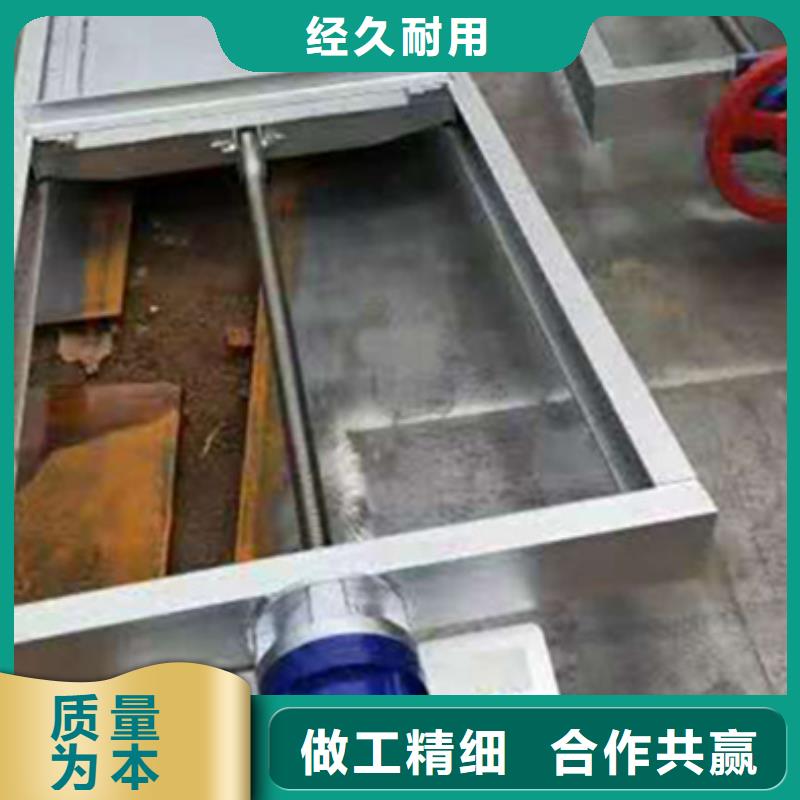 合頁鋼壩生產廠家