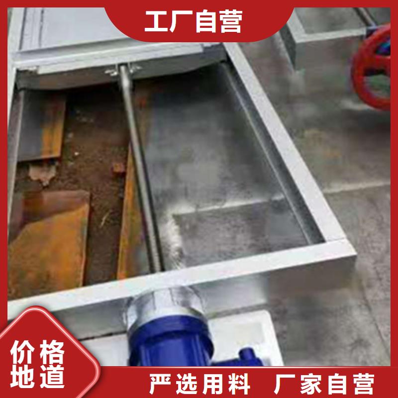 鋼制平面閘門多少錢