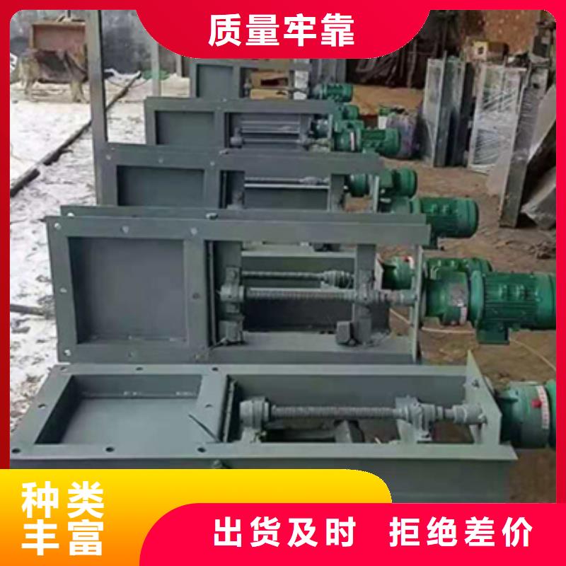 泵站上臥式閘門工廠直銷