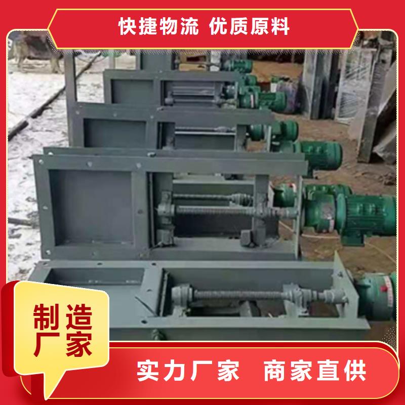 鋼制平面閘門材質(zhì)保證